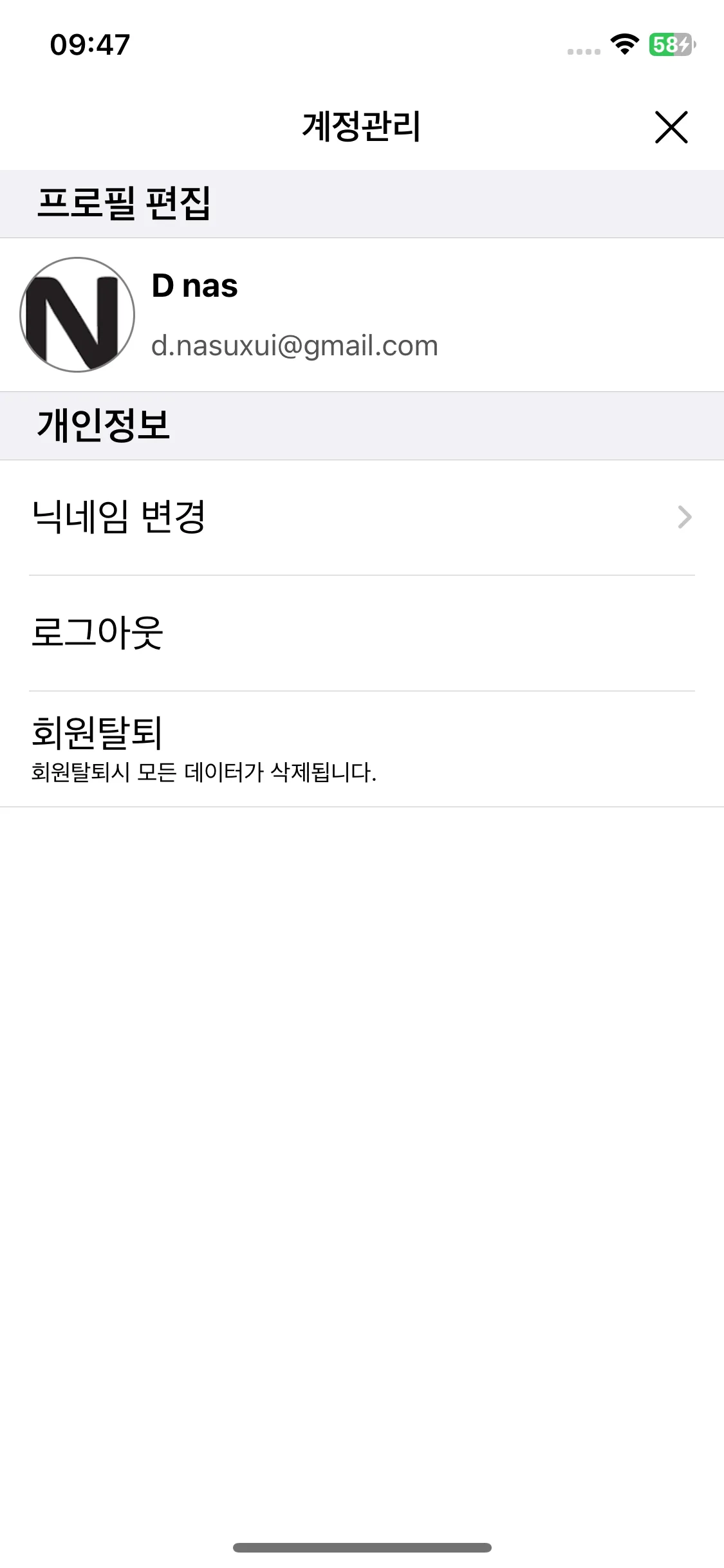 Test Image 1